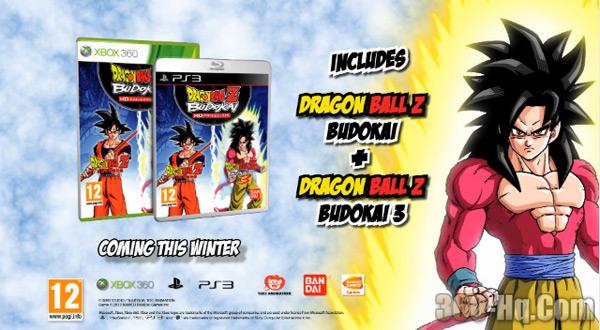 Dragon Ball Z Budokai HD Collection Xbox 360 Screenshot 25797